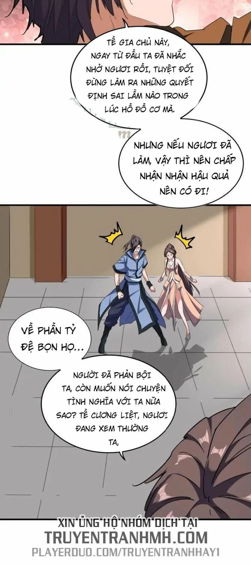 Đại Quản Gia Là Ma Hoàng Chapter 107 - Trang 4