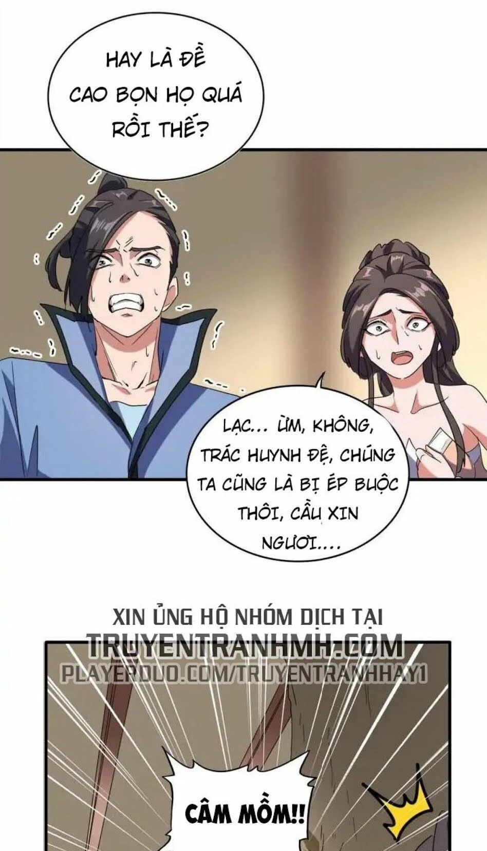 Đại Quản Gia Là Ma Hoàng Chapter 107 - Trang 4