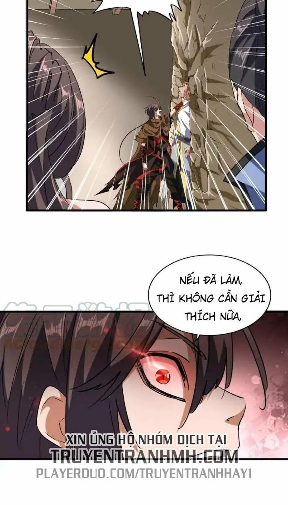 Đại Quản Gia Là Ma Hoàng Chapter 107 - Trang 4