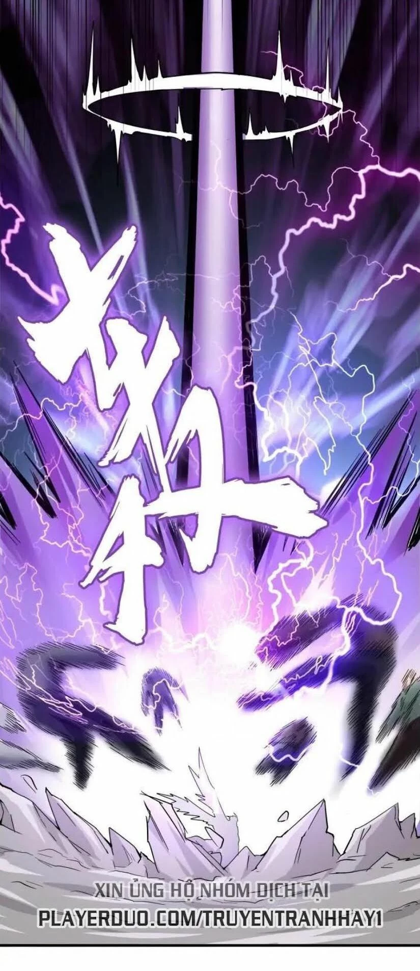 Đại Quản Gia Là Ma Hoàng Chapter 107 - Trang 4