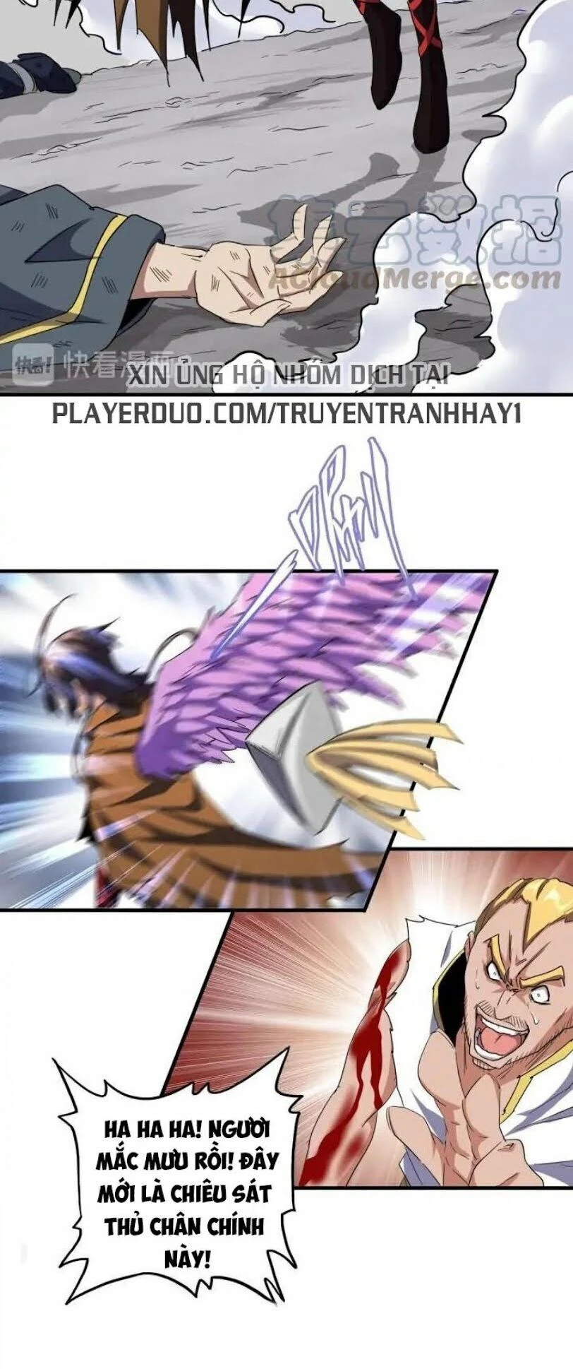 Đại Quản Gia Là Ma Hoàng Chapter 107 - Trang 4