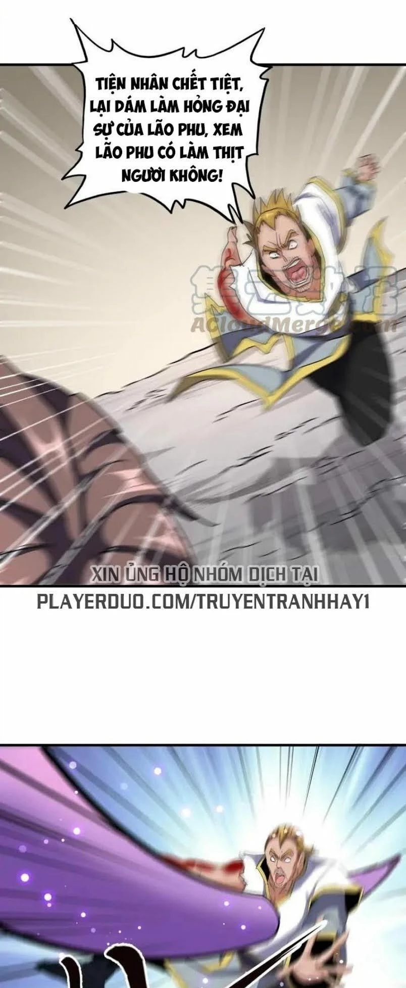 Đại Quản Gia Là Ma Hoàng Chapter 107 - Trang 4