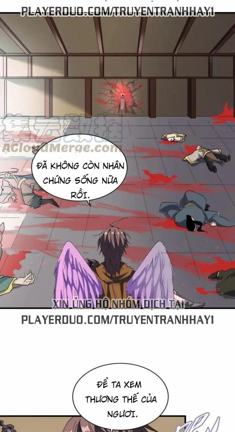 Đại Quản Gia Là Ma Hoàng Chapter 107 - Trang 4