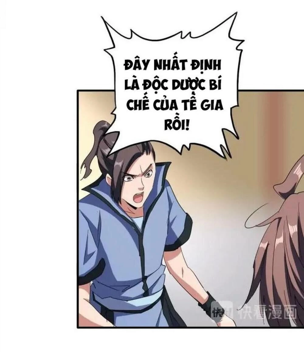 Đại Quản Gia Là Ma Hoàng Chapter 107 - Trang 4