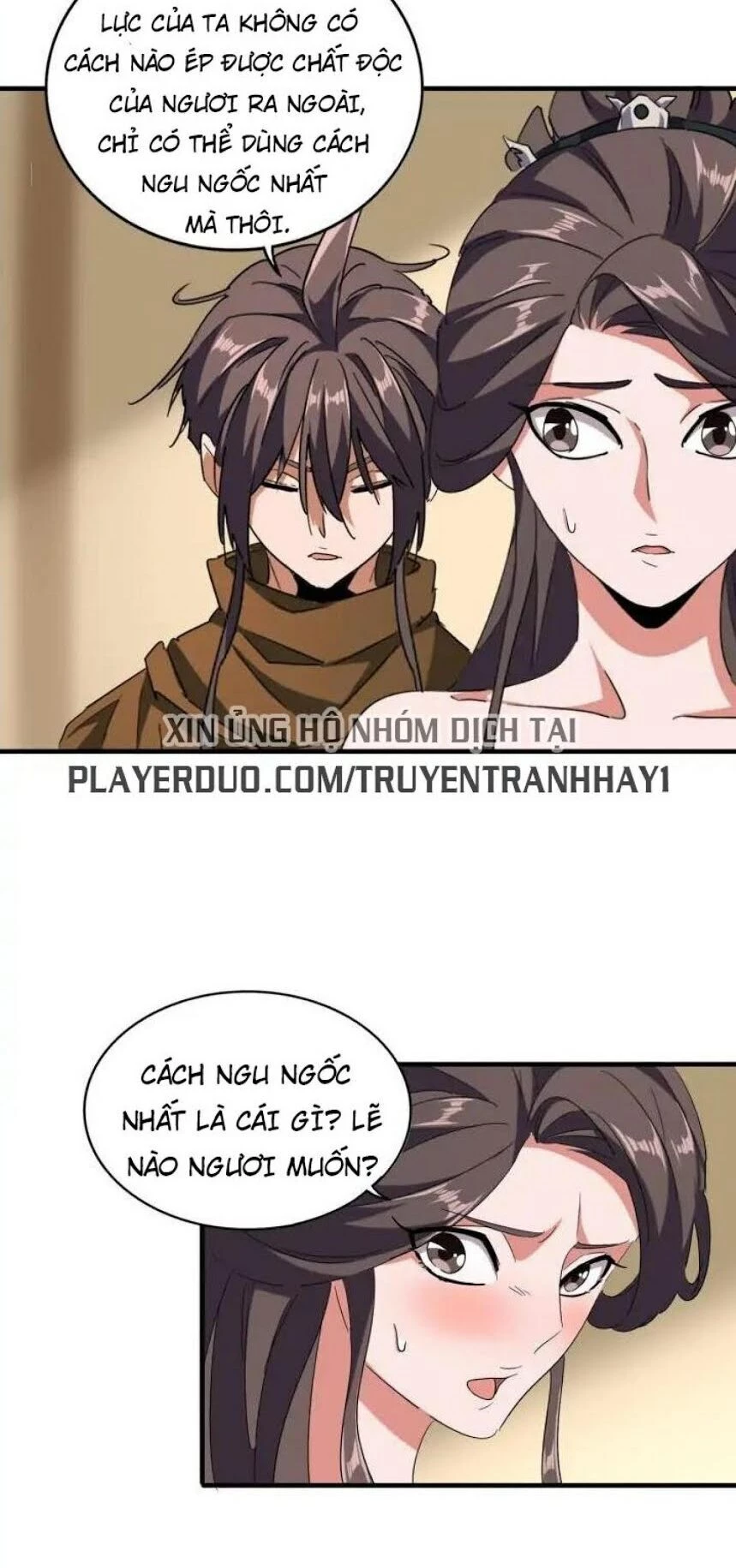 Đại Quản Gia Là Ma Hoàng Chapter 107 - Trang 4