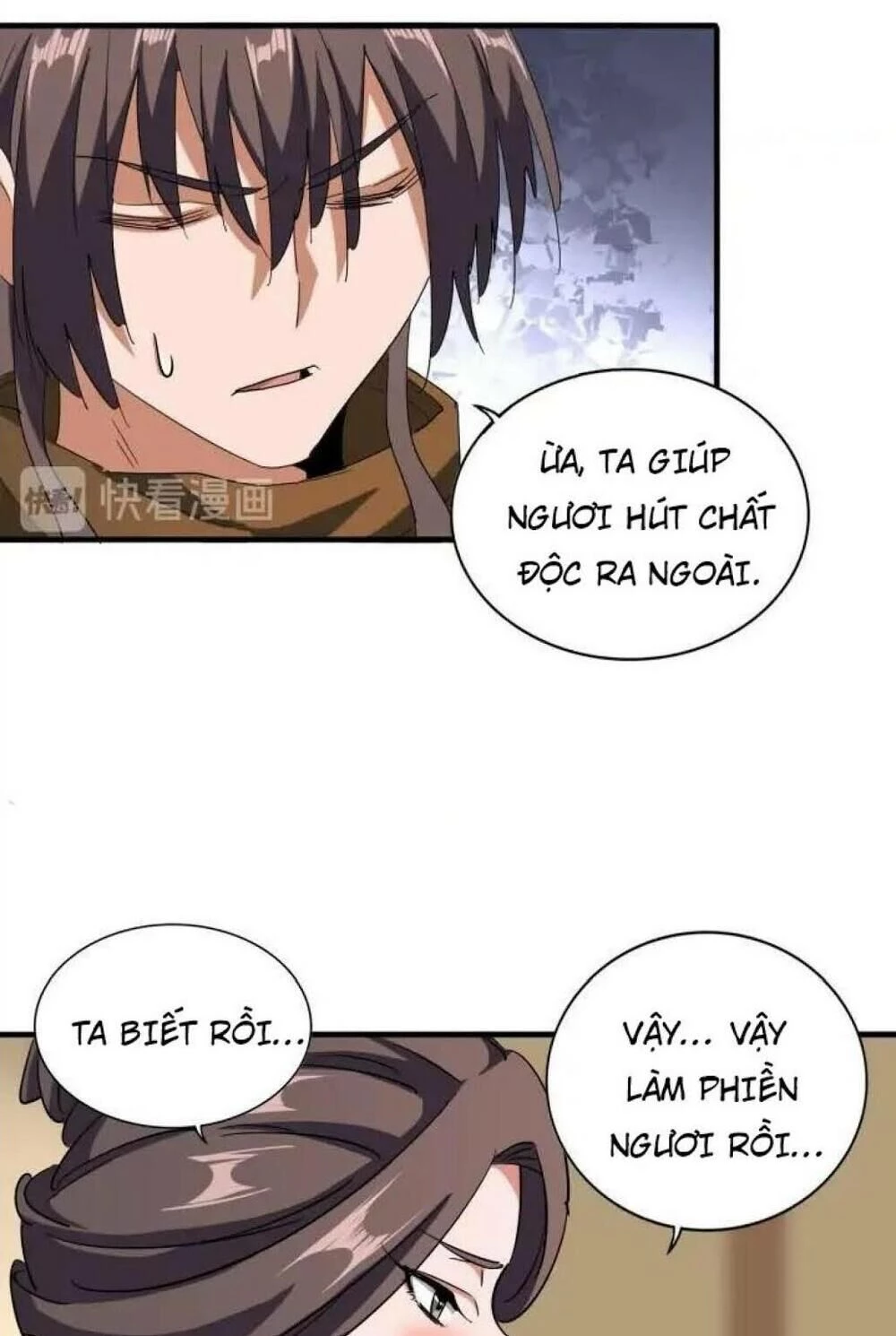 Đại Quản Gia Là Ma Hoàng Chapter 107 - Trang 4