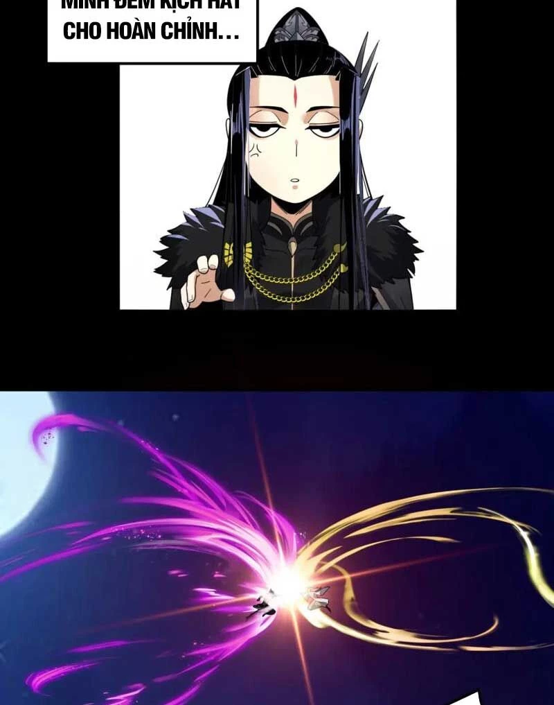 [FIX Thứ tự] Ta Trời Sinh Đã Là Nhân Vật Phản Diện Chapter 95 - Trang 2