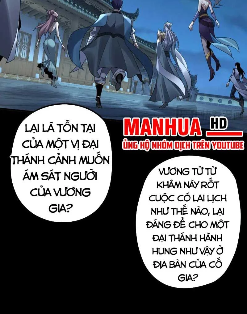 [FIX Thứ tự] Ta Trời Sinh Đã Là Nhân Vật Phản Diện Chapter 95 - Trang 2