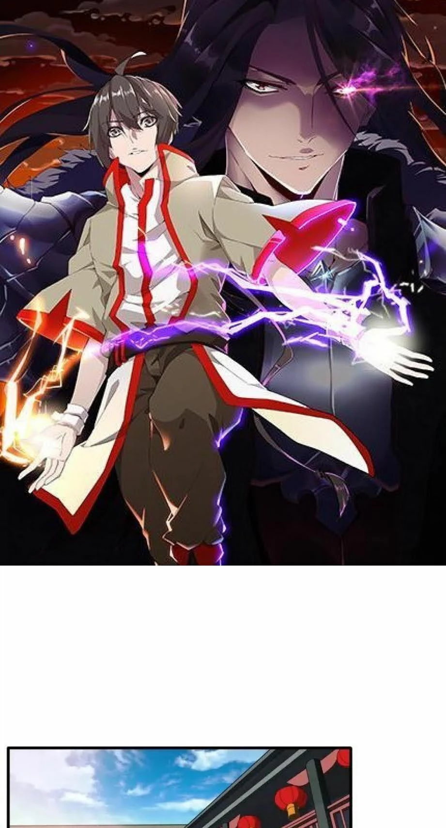 Đại Quản Gia Là Ma Hoàng Chapter 108 - Trang 4