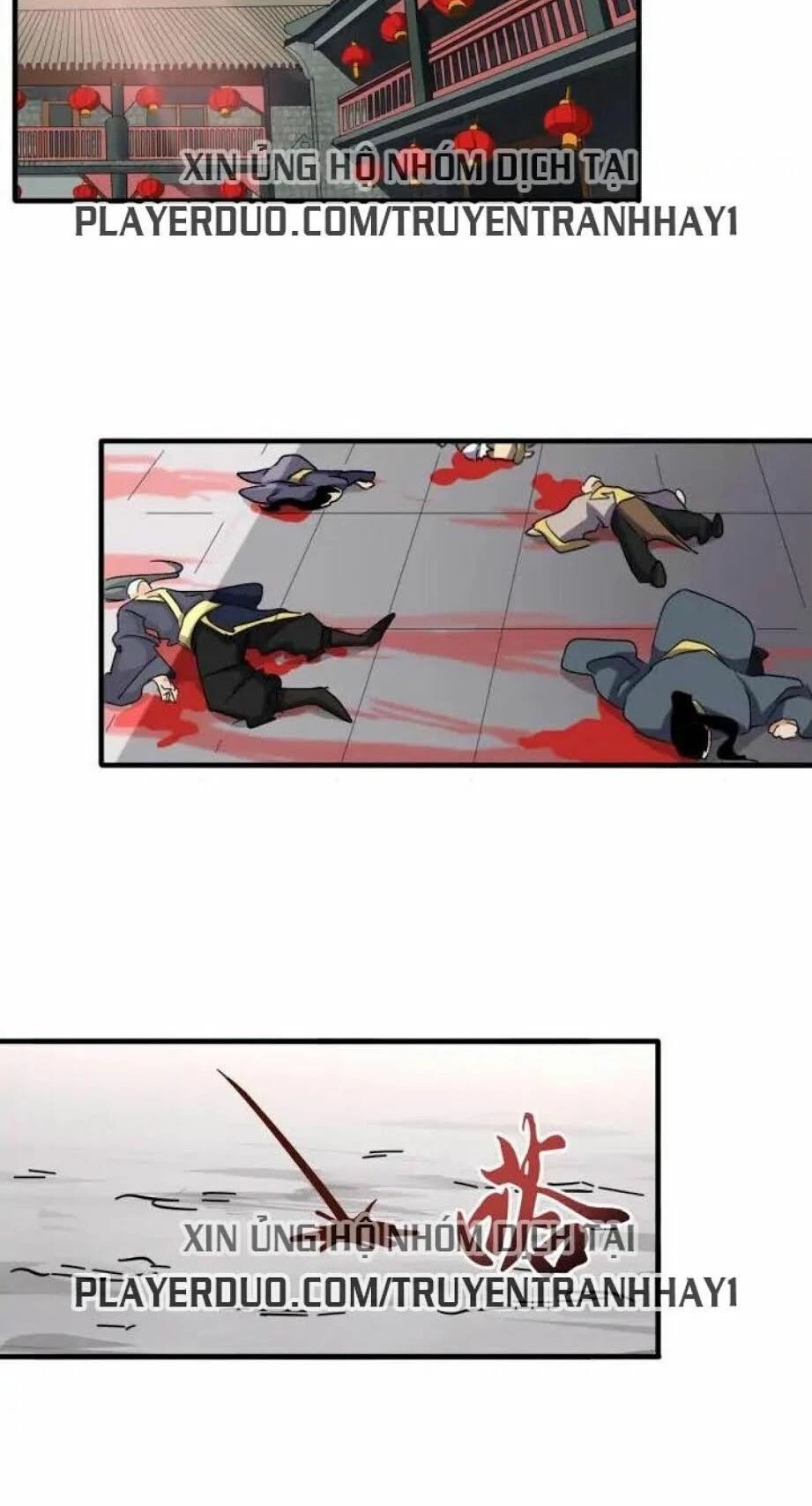 Đại Quản Gia Là Ma Hoàng Chapter 108 - Trang 4