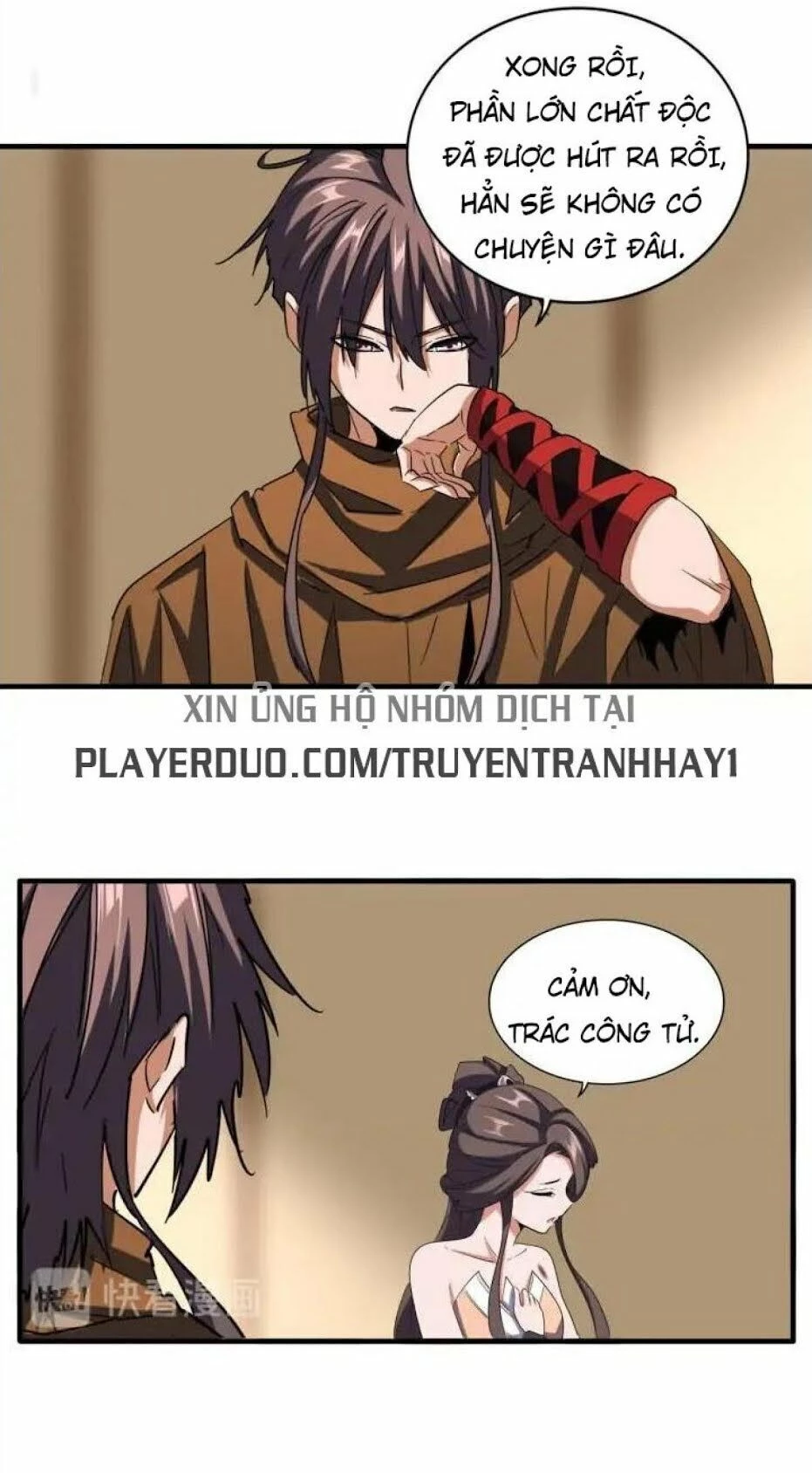 Đại Quản Gia Là Ma Hoàng Chapter 108 - Trang 4