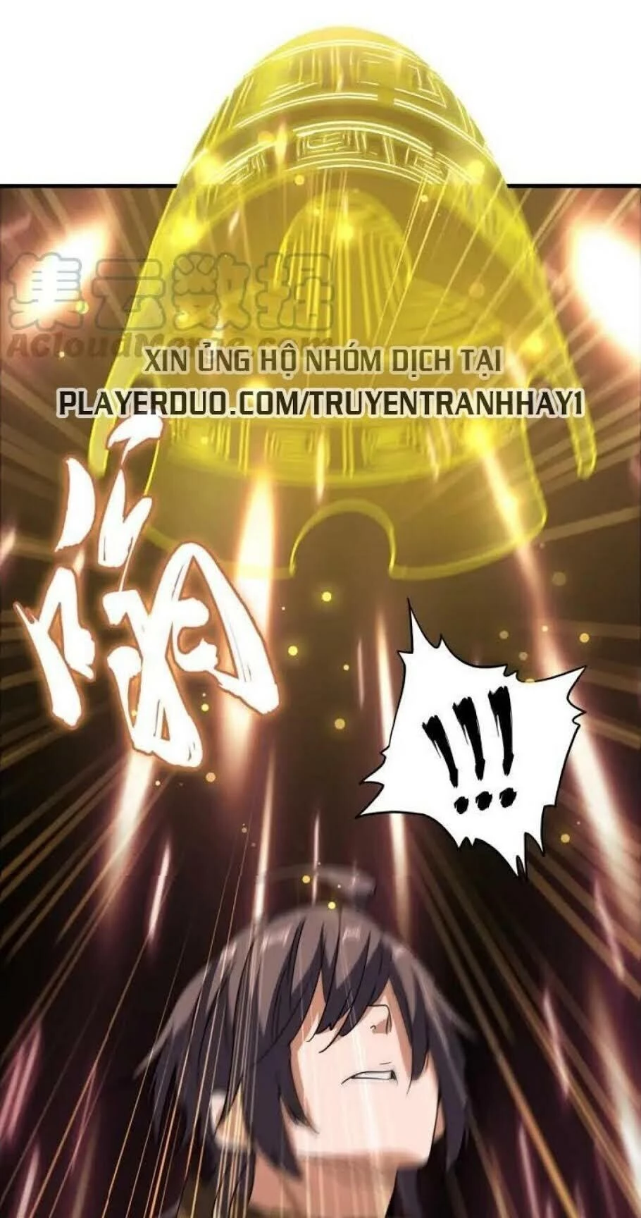 Đại Quản Gia Là Ma Hoàng Chapter 108 - Trang 4