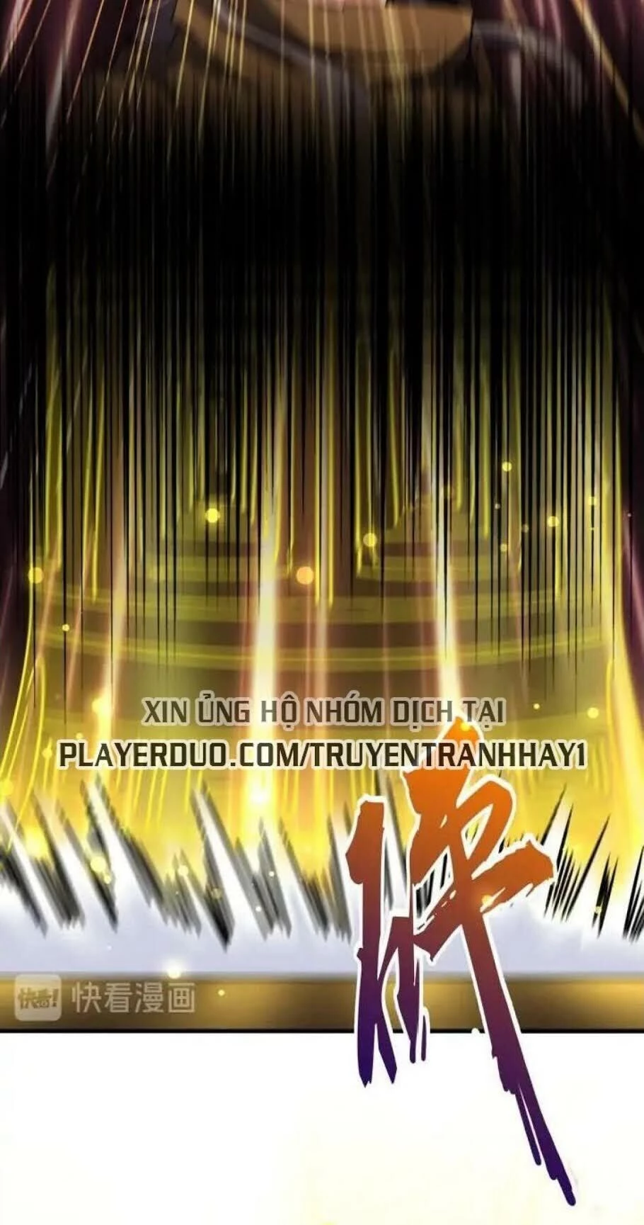 Đại Quản Gia Là Ma Hoàng Chapter 108 - Trang 4