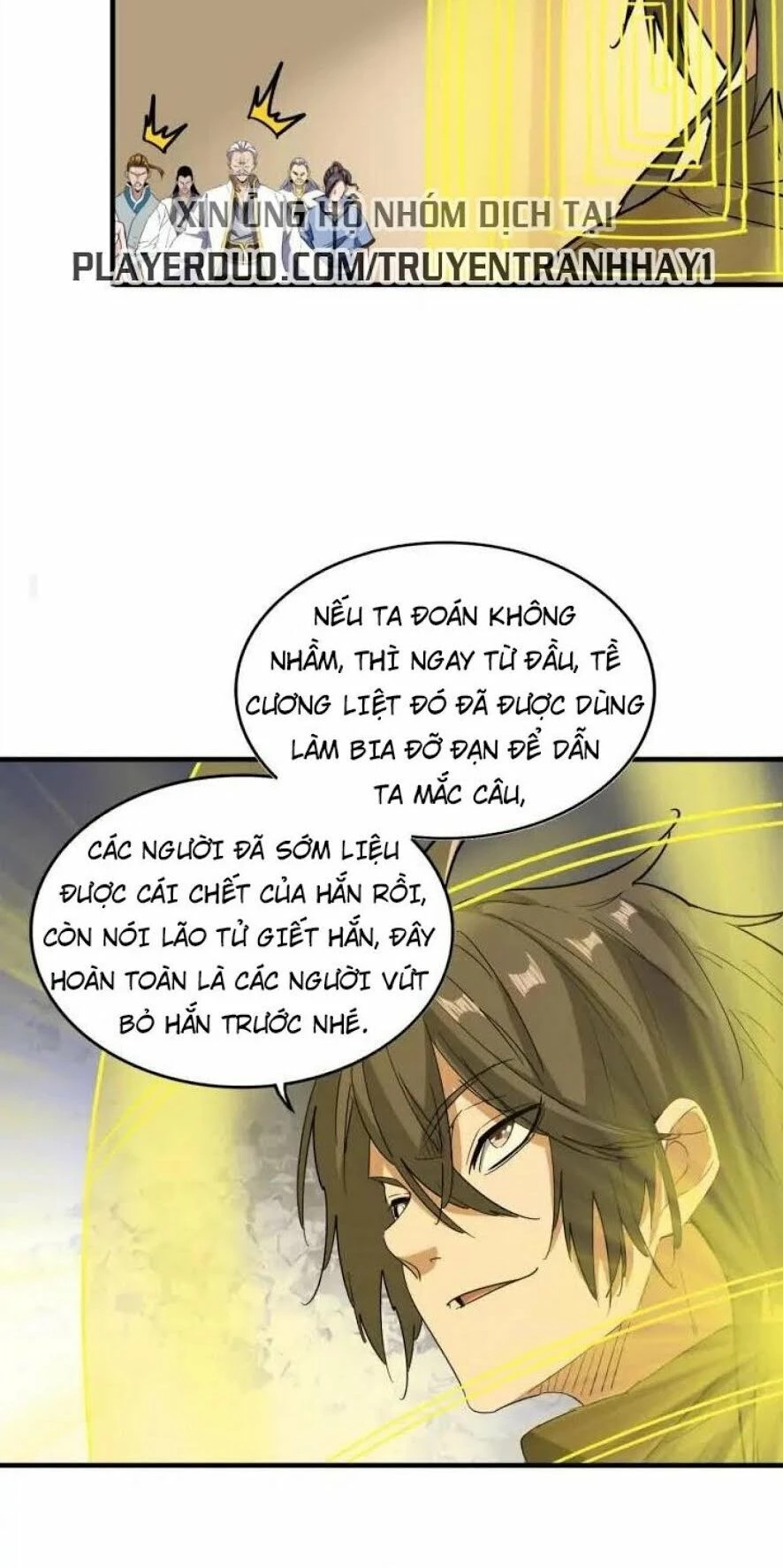 Đại Quản Gia Là Ma Hoàng Chapter 108 - Trang 4