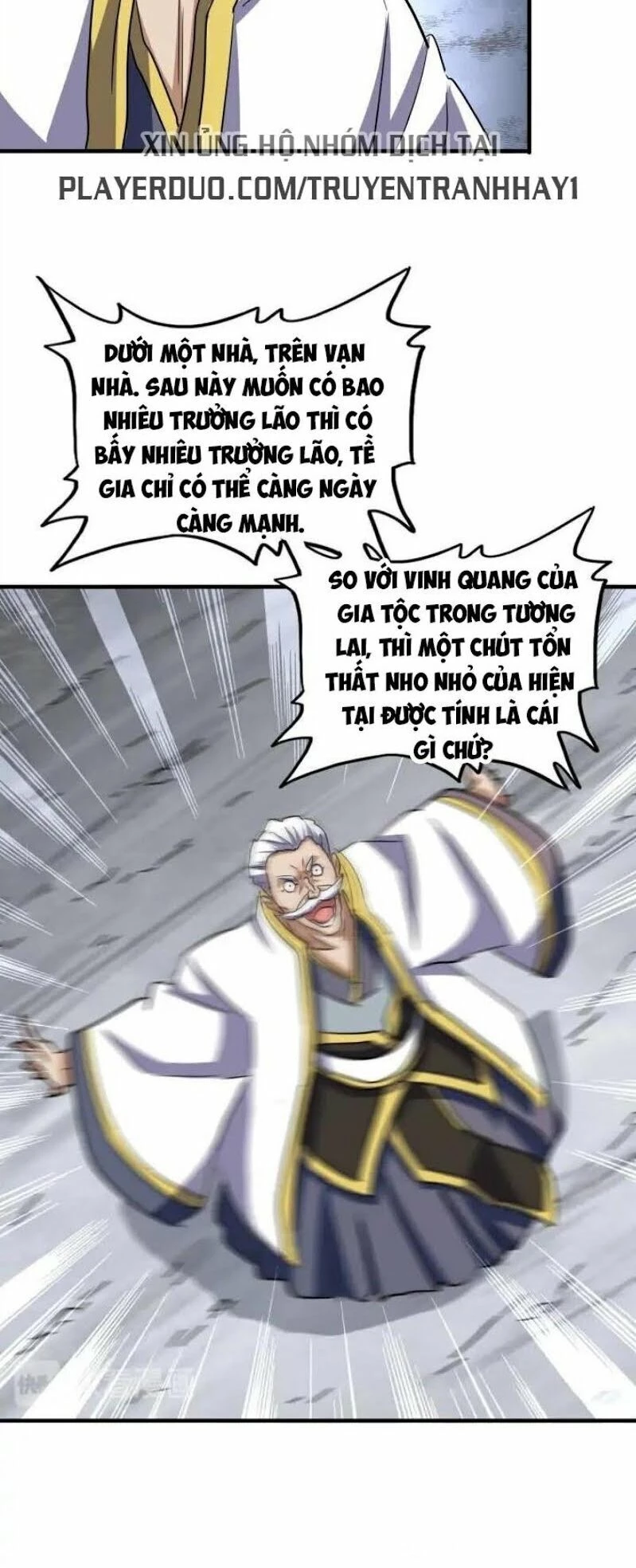 Đại Quản Gia Là Ma Hoàng Chapter 108 - Trang 4