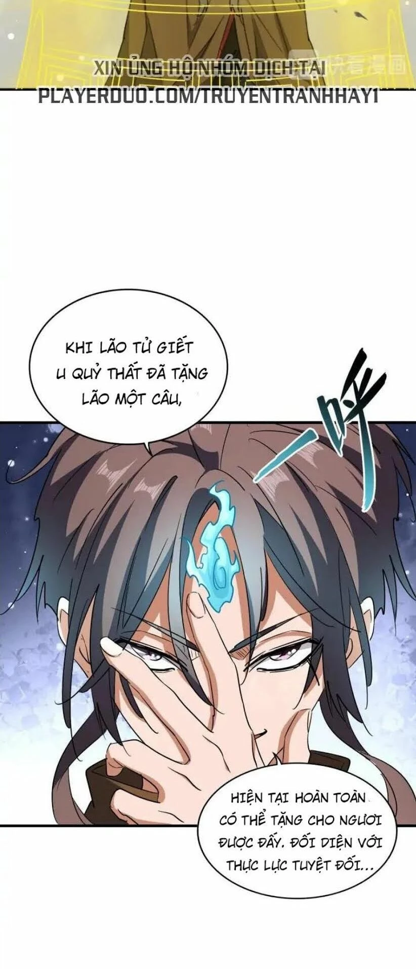 Đại Quản Gia Là Ma Hoàng Chapter 108 - Trang 4