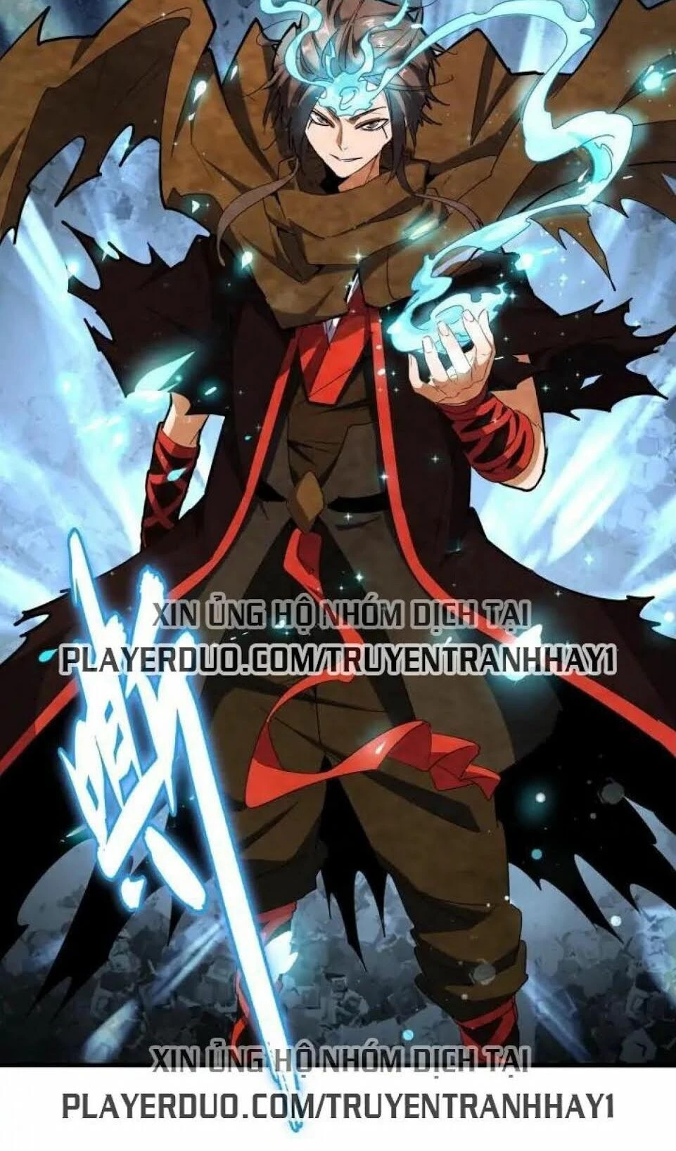 Đại Quản Gia Là Ma Hoàng Chapter 108 - Trang 4