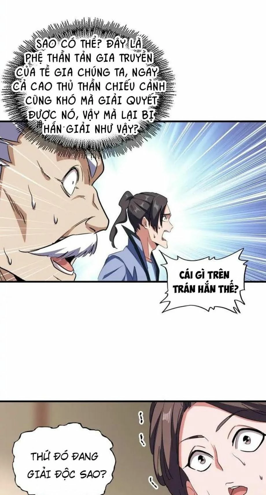 Đại Quản Gia Là Ma Hoàng Chapter 108 - Trang 4