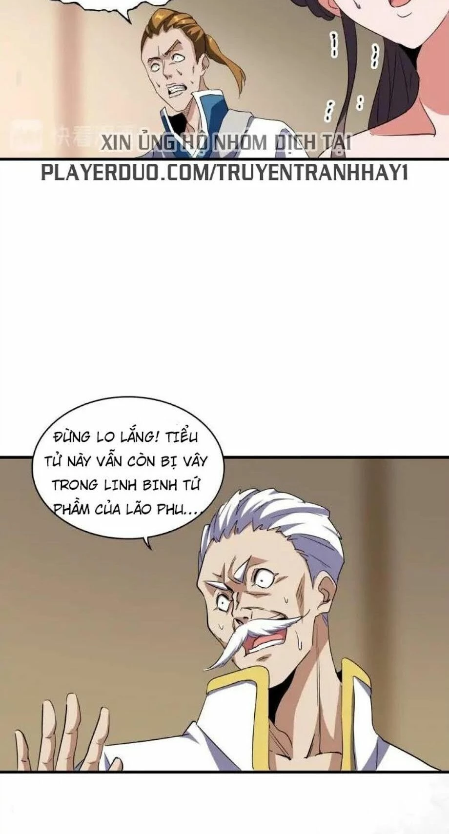 Đại Quản Gia Là Ma Hoàng Chapter 108 - Trang 4