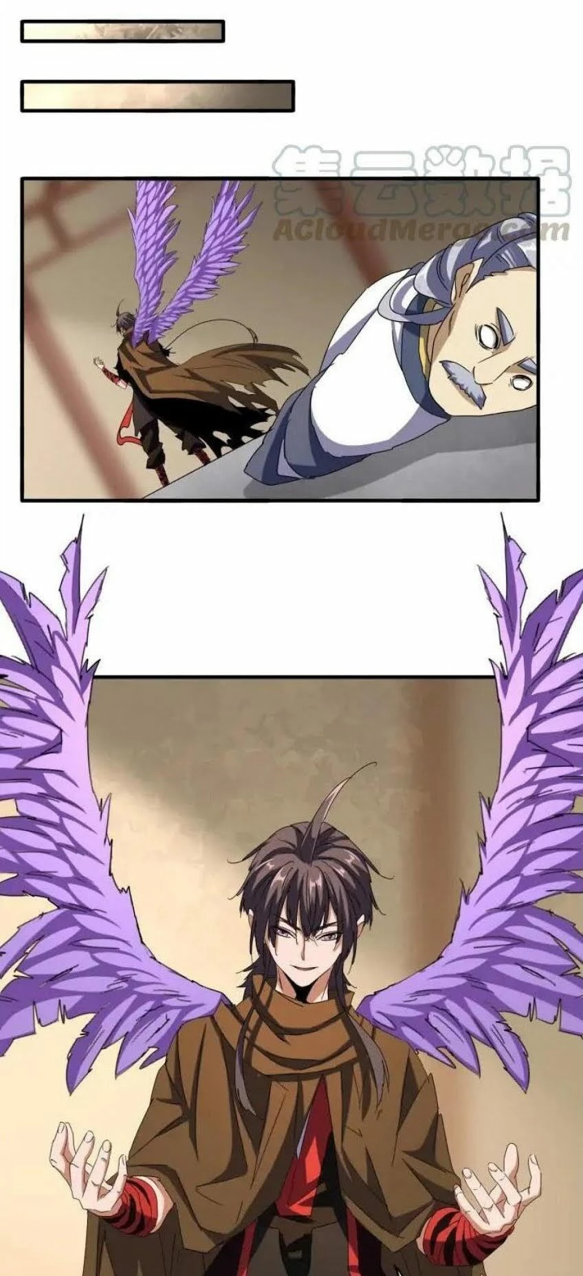 Đại Quản Gia Là Ma Hoàng Chapter 108 - Trang 4