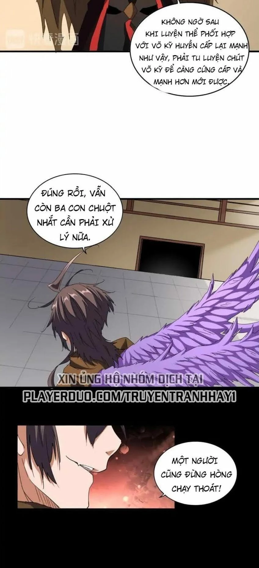 Đại Quản Gia Là Ma Hoàng Chapter 108 - Trang 4