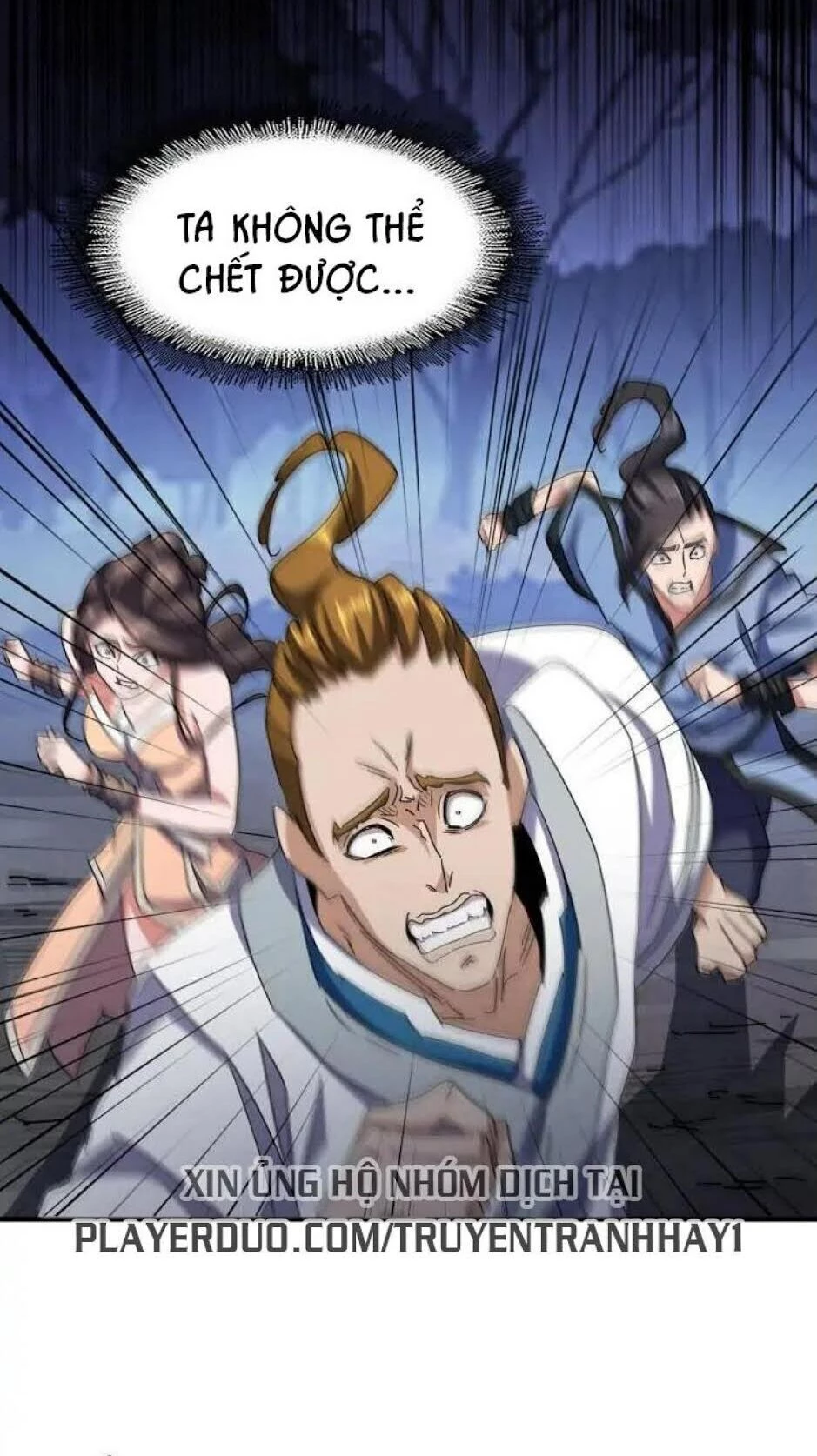 Đại Quản Gia Là Ma Hoàng Chapter 108 - Trang 4