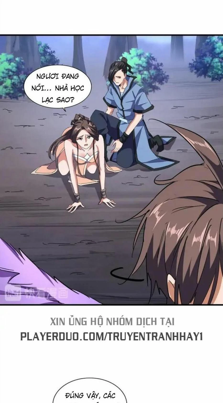 Đại Quản Gia Là Ma Hoàng Chapter 108 - Trang 4