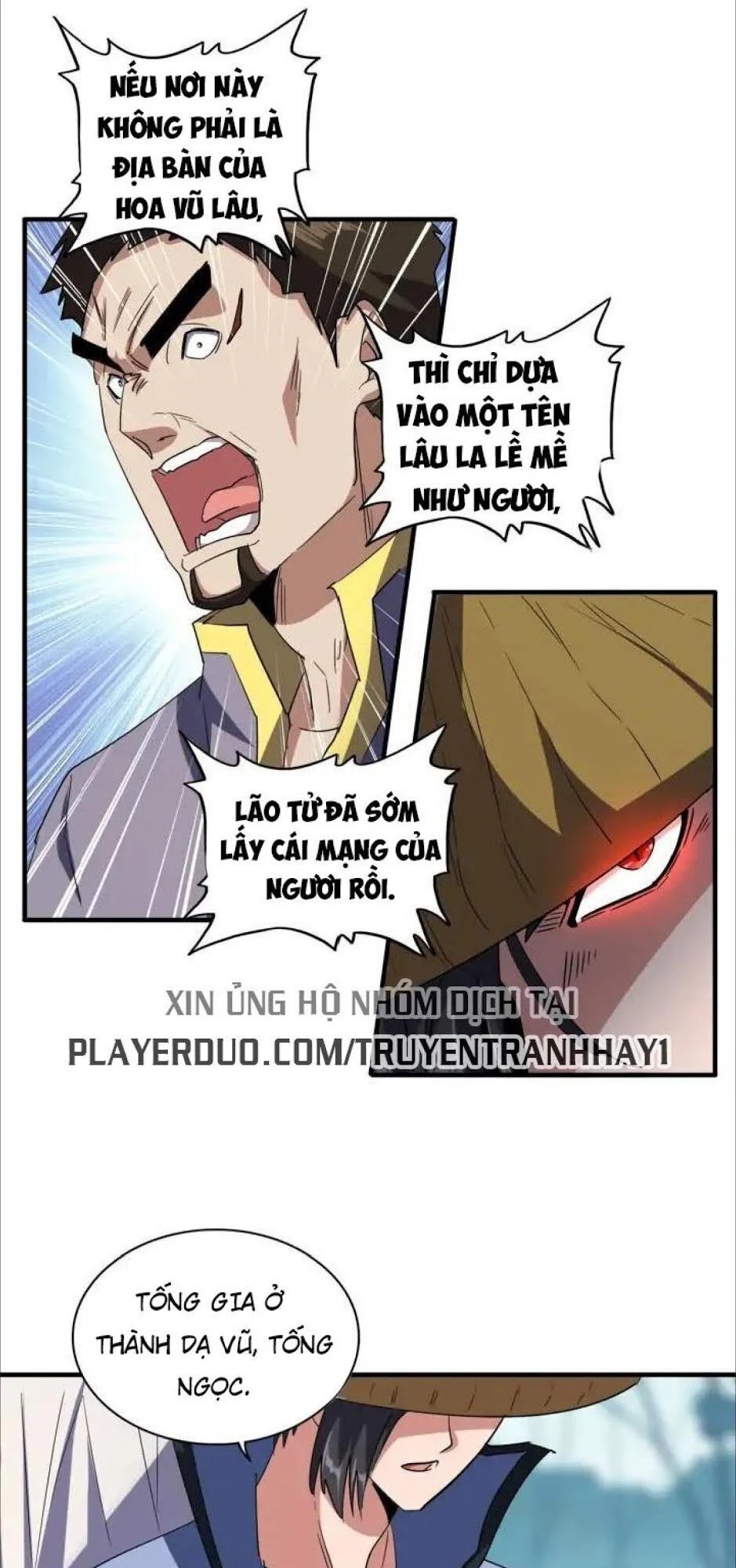 Đại Quản Gia Là Ma Hoàng Chapter 109 - Trang 4