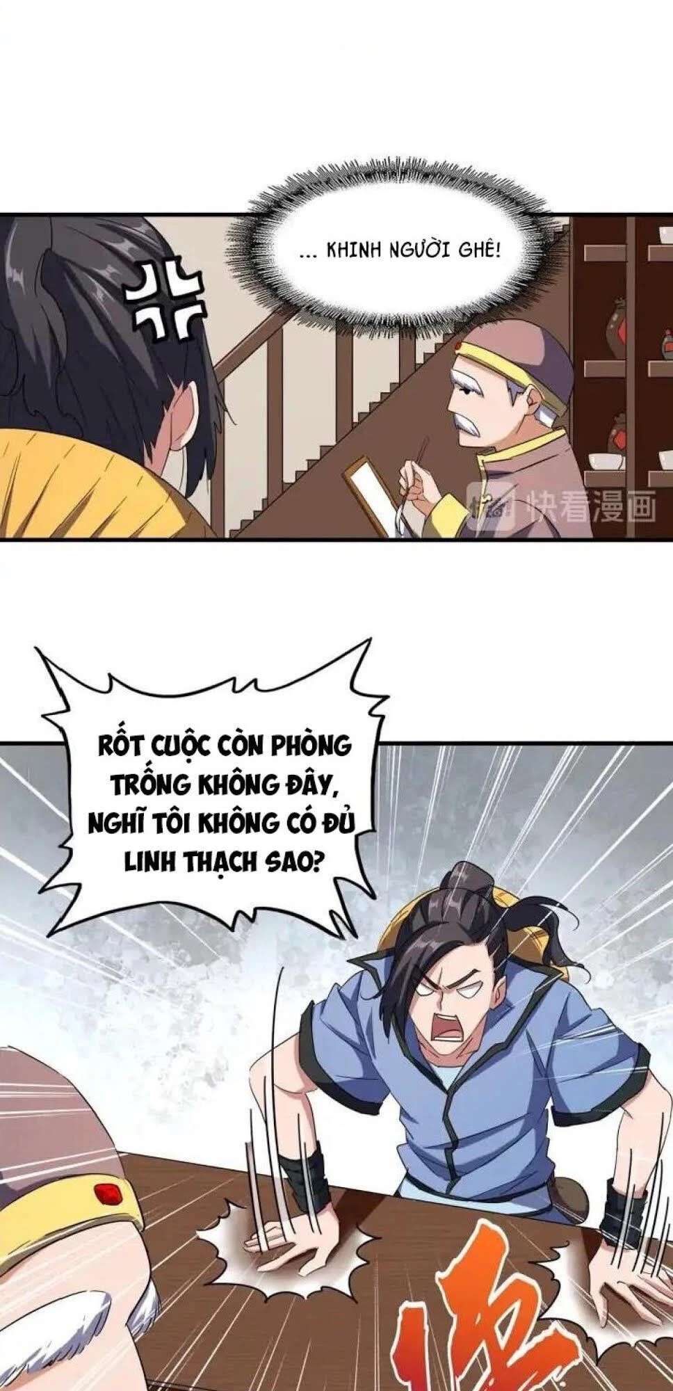 Đại Quản Gia Là Ma Hoàng Chapter 109 - Trang 4