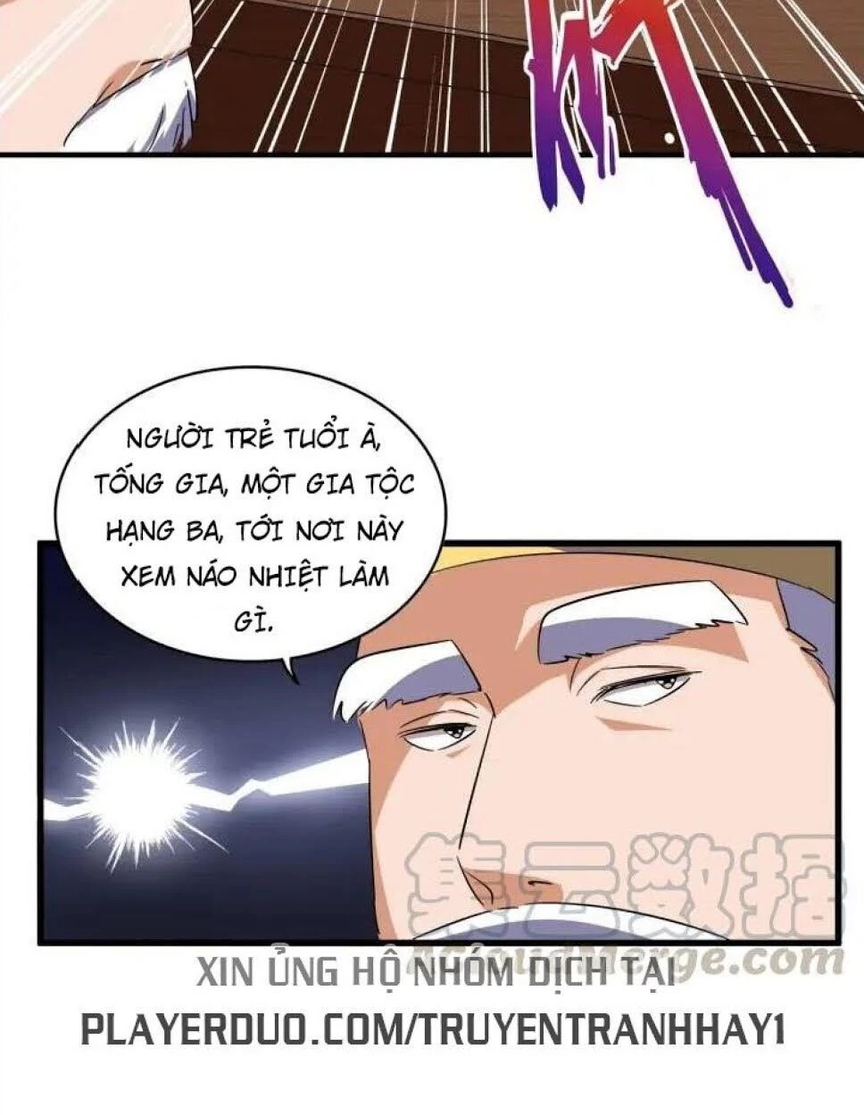 Đại Quản Gia Là Ma Hoàng Chapter 109 - Trang 4