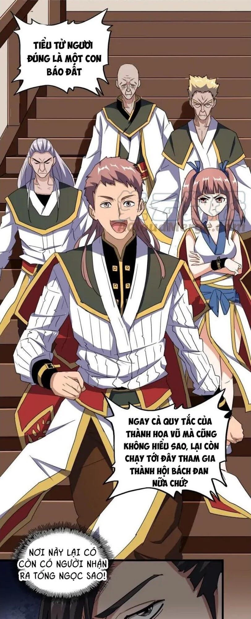 Đại Quản Gia Là Ma Hoàng Chapter 109 - Trang 4