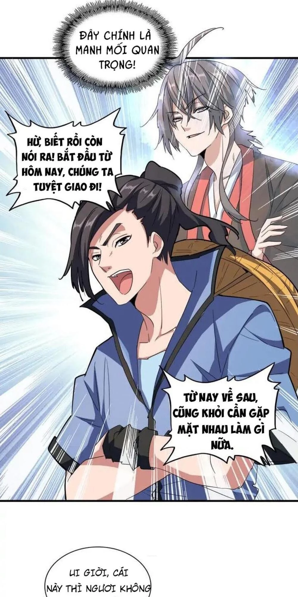 Đại Quản Gia Là Ma Hoàng Chapter 109 - Trang 4