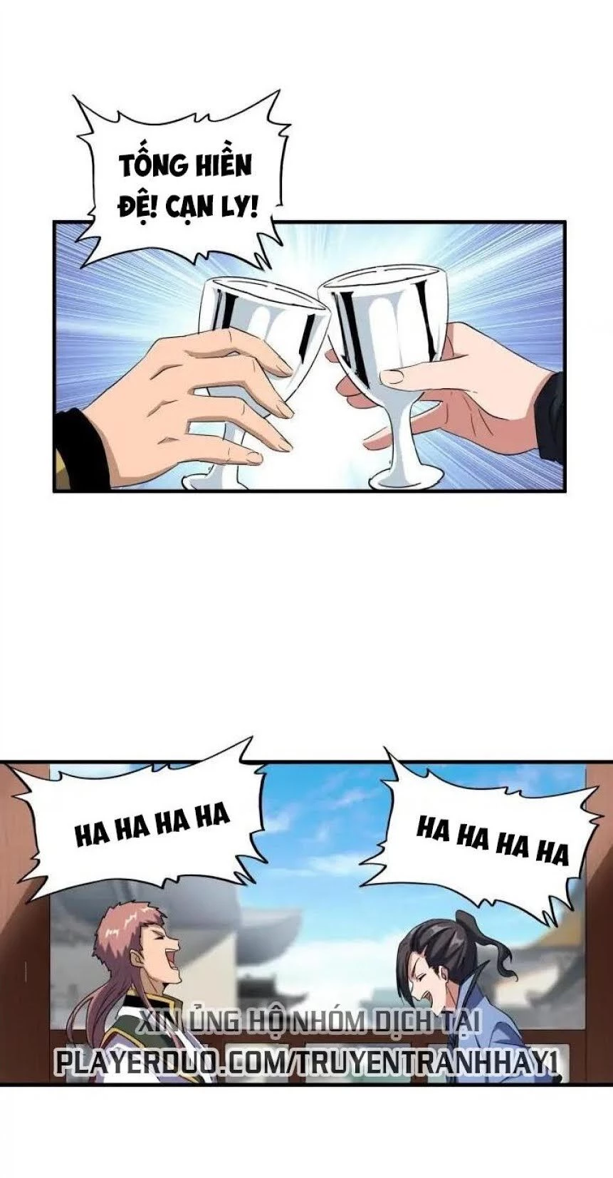 Đại Quản Gia Là Ma Hoàng Chapter 110 - Trang 4