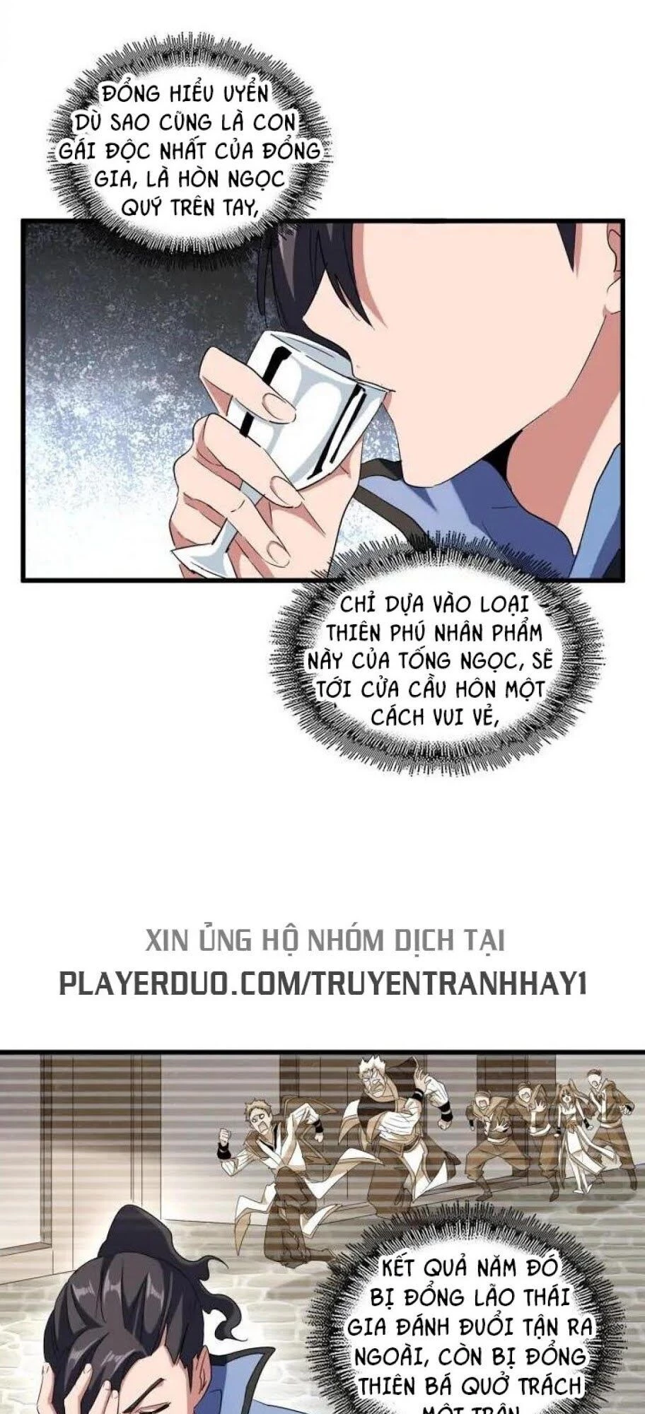 Đại Quản Gia Là Ma Hoàng Chapter 110 - Trang 4