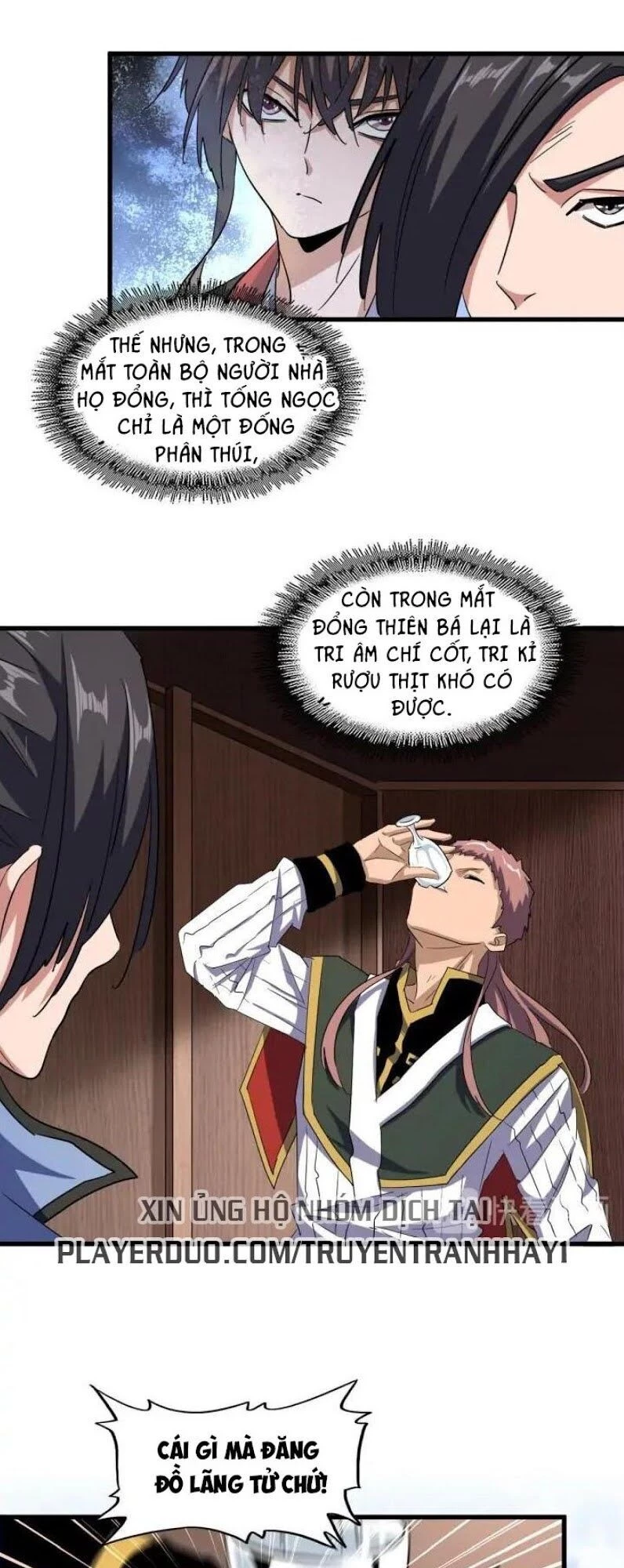 Đại Quản Gia Là Ma Hoàng Chapter 110 - Trang 4