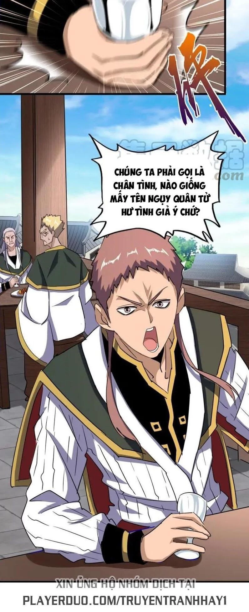 Đại Quản Gia Là Ma Hoàng Chapter 110 - Trang 4