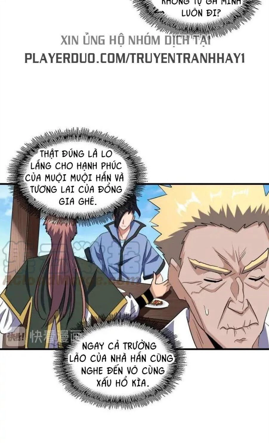 Đại Quản Gia Là Ma Hoàng Chapter 110 - Trang 4