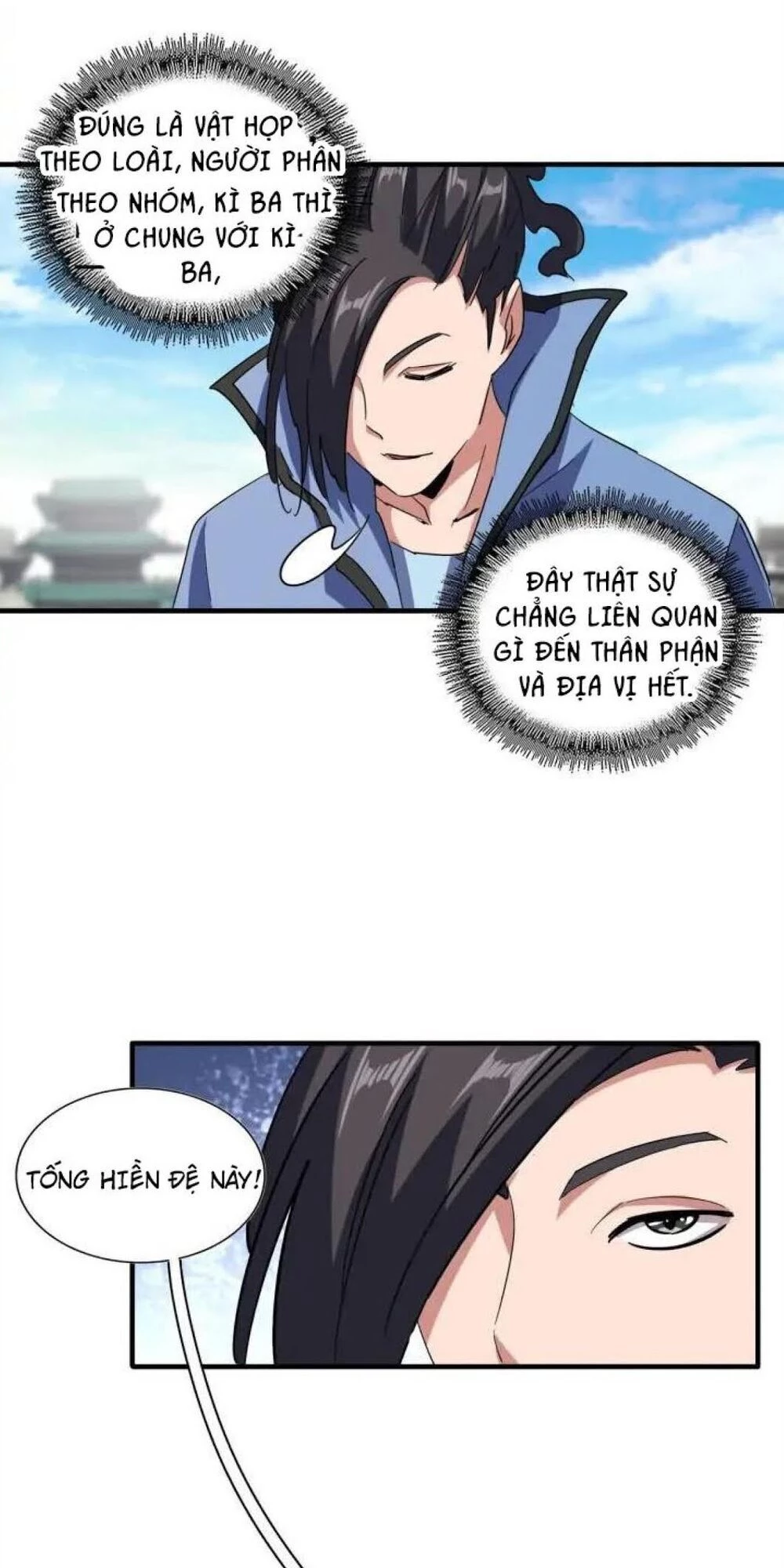 Đại Quản Gia Là Ma Hoàng Chapter 110 - Trang 4