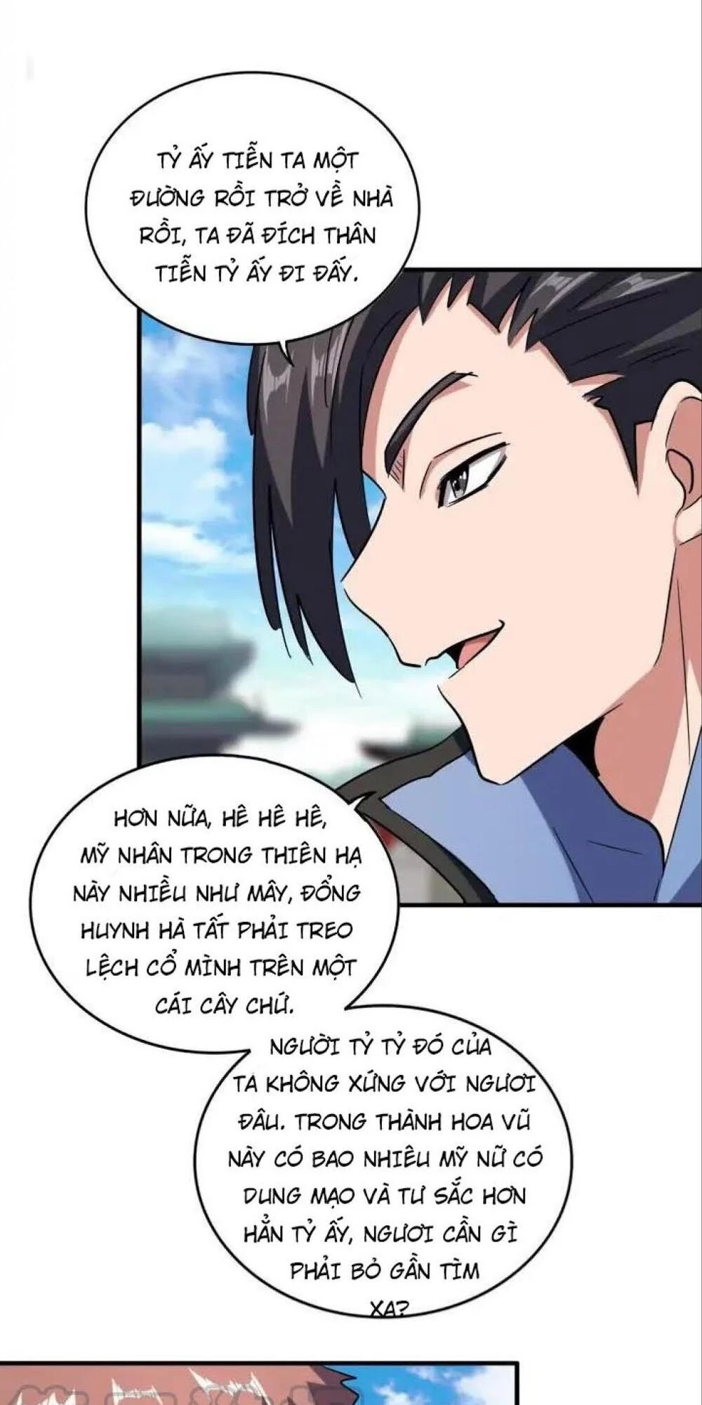 Đại Quản Gia Là Ma Hoàng Chapter 110 - Trang 4