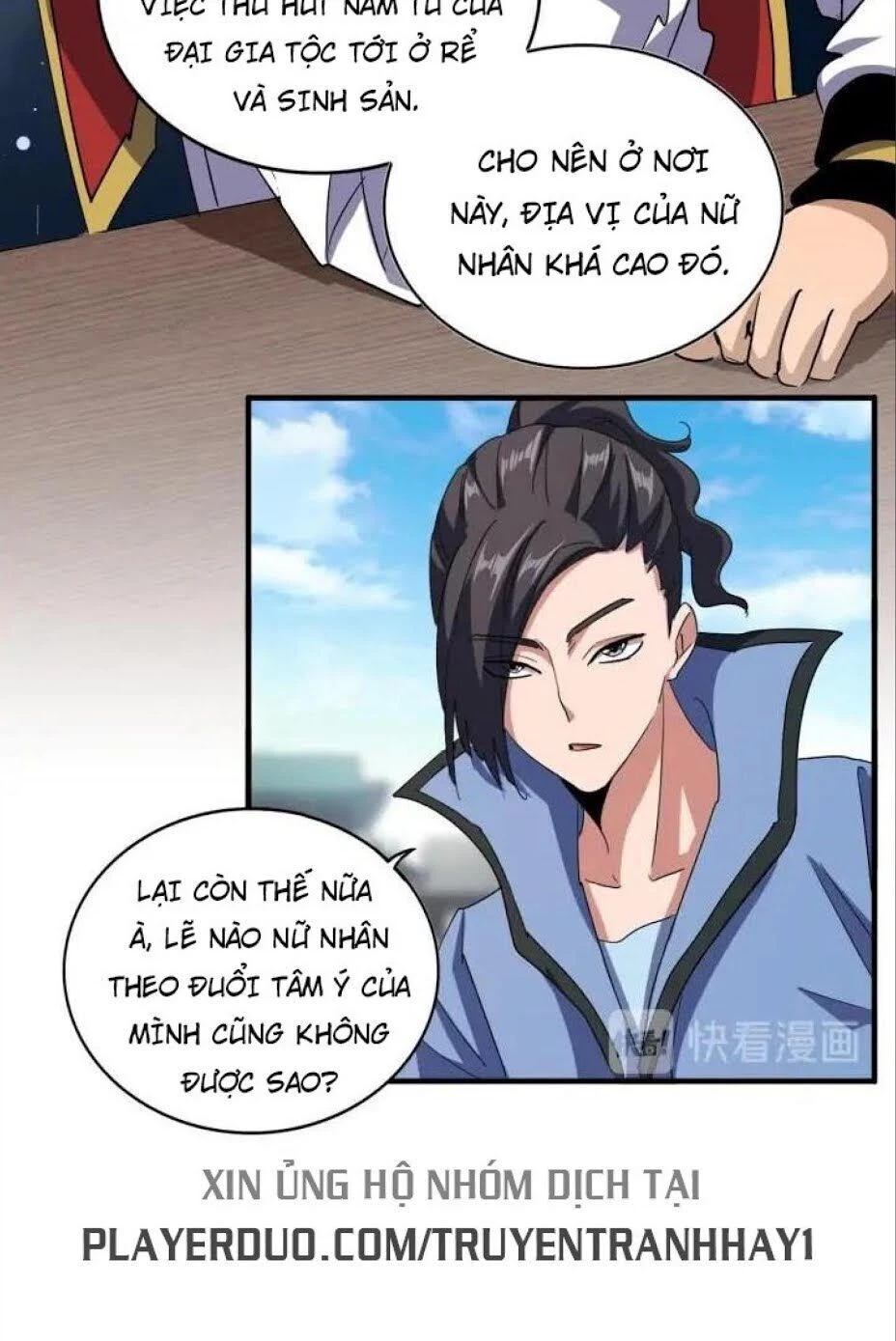 Đại Quản Gia Là Ma Hoàng Chapter 110 - Trang 4