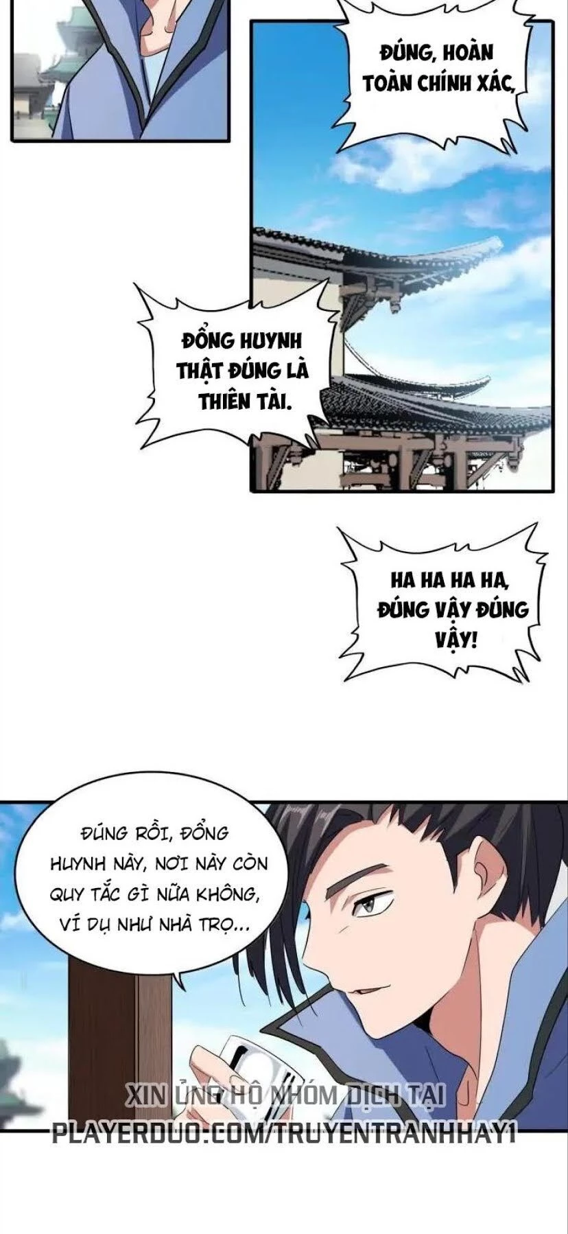 Đại Quản Gia Là Ma Hoàng Chapter 110 - Trang 4