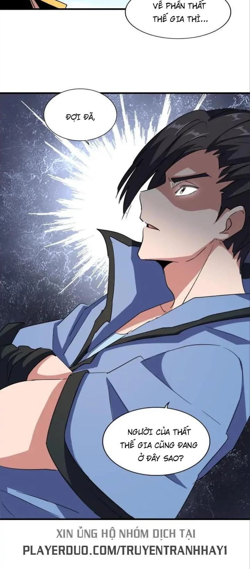 Đại Quản Gia Là Ma Hoàng Chapter 110 - Trang 4