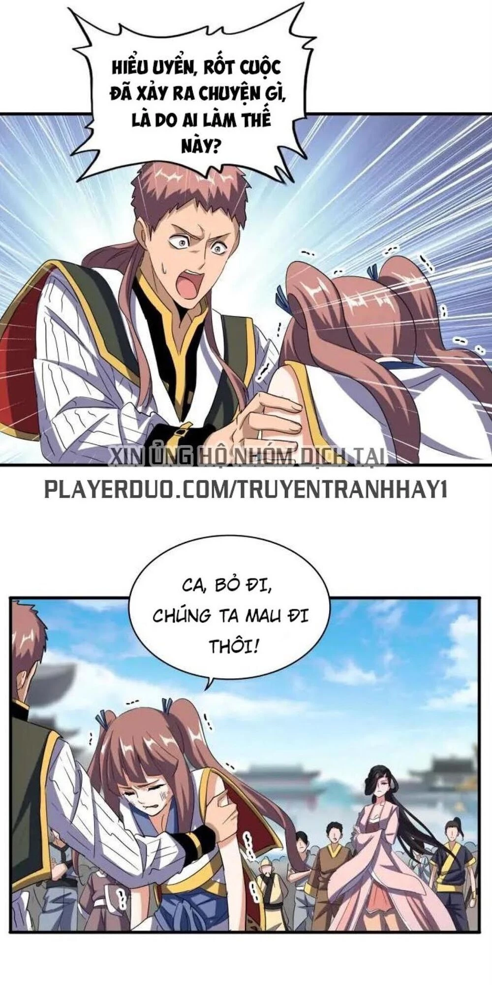 Đại Quản Gia Là Ma Hoàng Chapter 110 - Trang 4