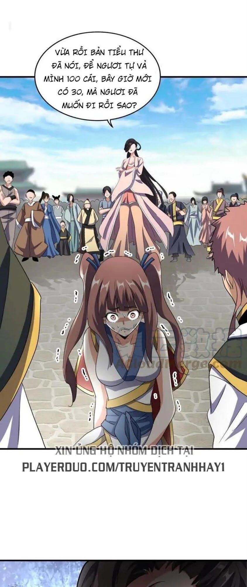 Đại Quản Gia Là Ma Hoàng Chapter 110 - Trang 4