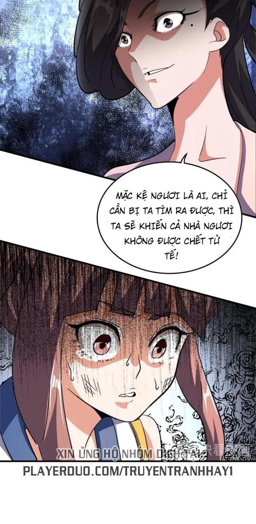 Đại Quản Gia Là Ma Hoàng Chapter 110 - Trang 4