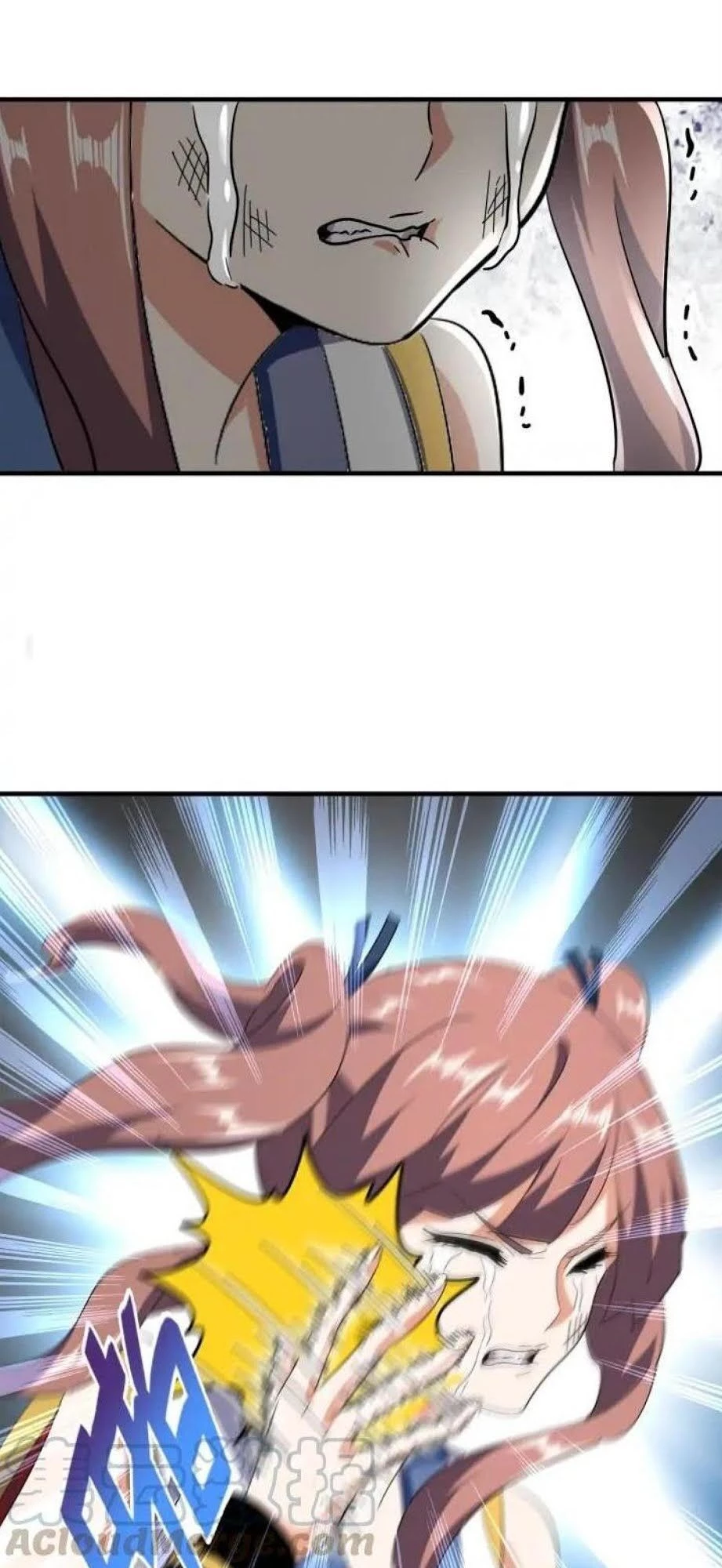 Đại Quản Gia Là Ma Hoàng Chapter 110 - Trang 4