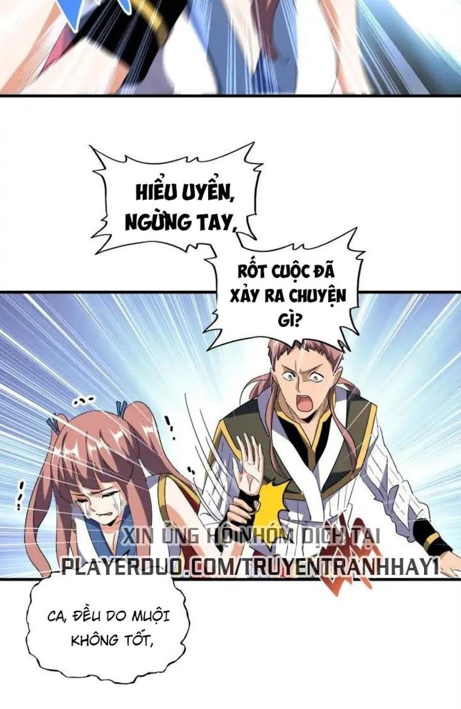 Đại Quản Gia Là Ma Hoàng Chapter 110 - Trang 4