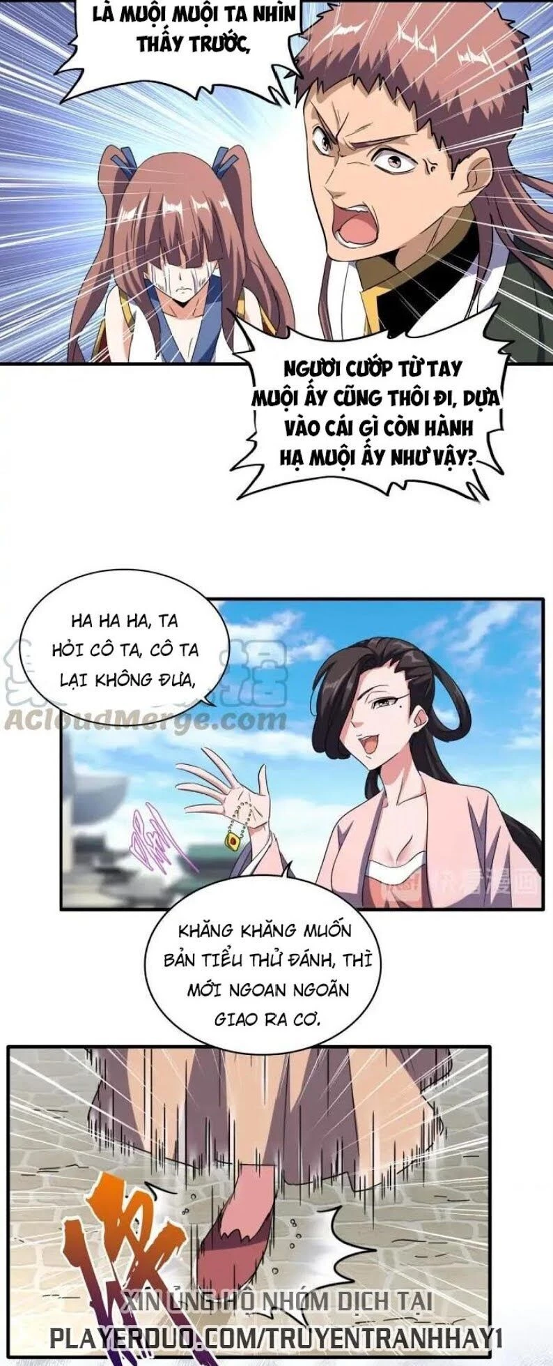 Đại Quản Gia Là Ma Hoàng Chapter 110 - Trang 4