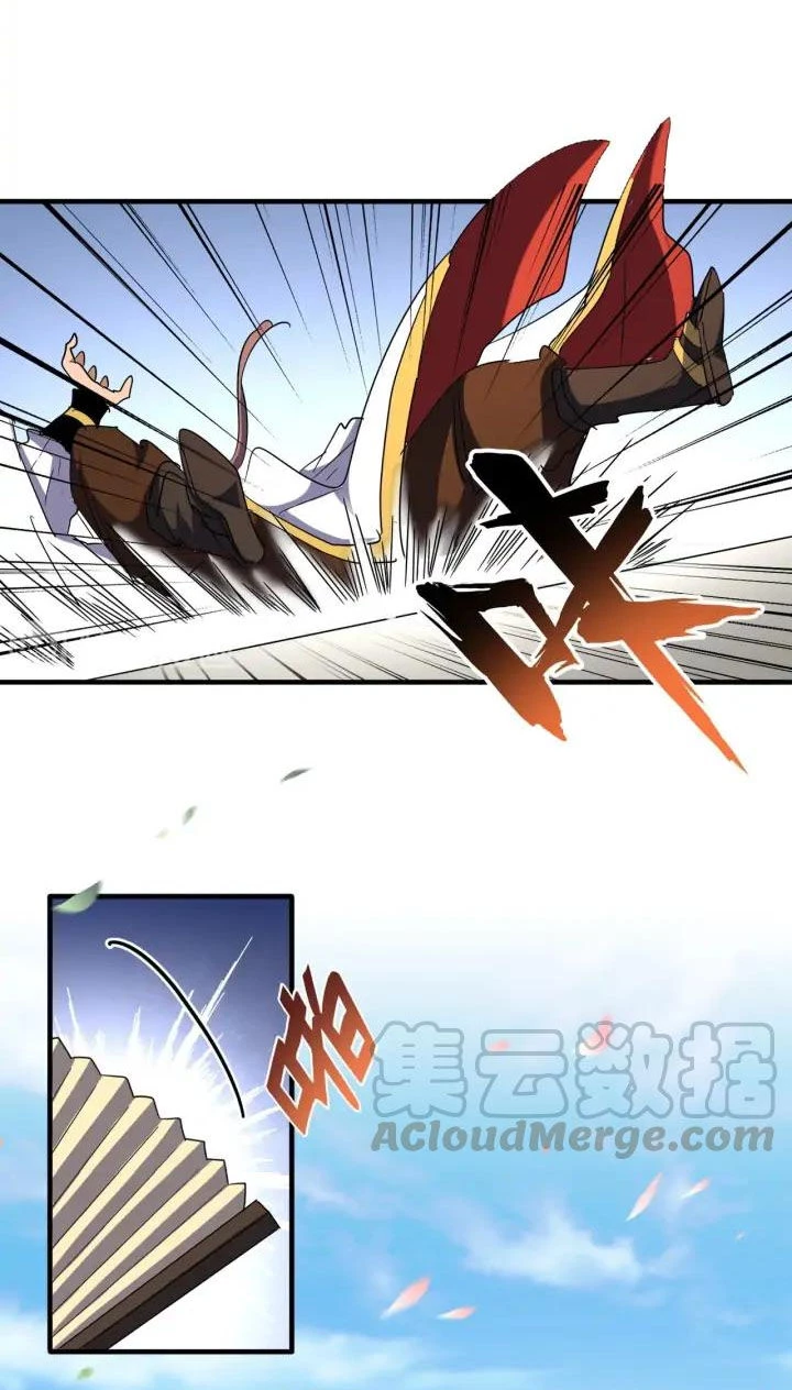 Đại Quản Gia Là Ma Hoàng Chapter 111 - Trang 4