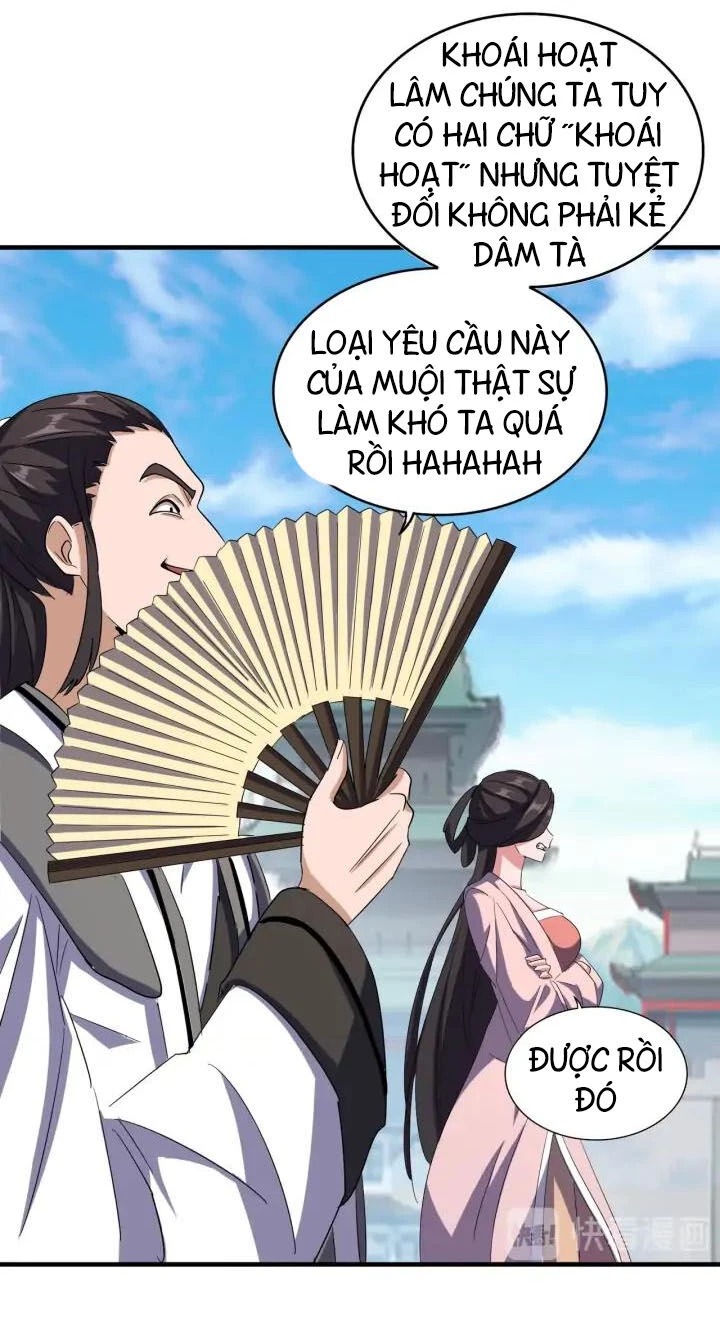 Đại Quản Gia Là Ma Hoàng Chapter 111 - Trang 4